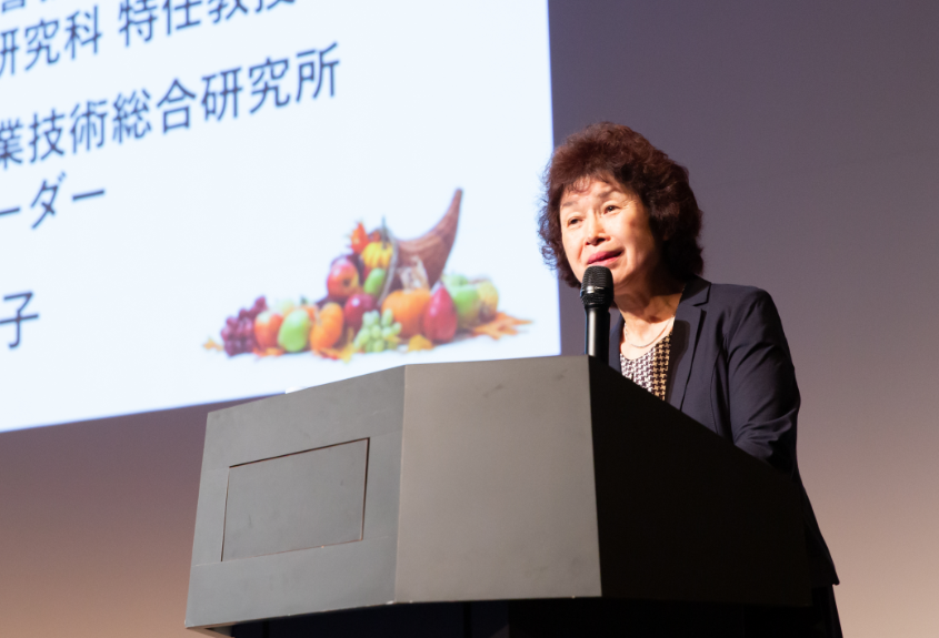 阿部 啓子 氏