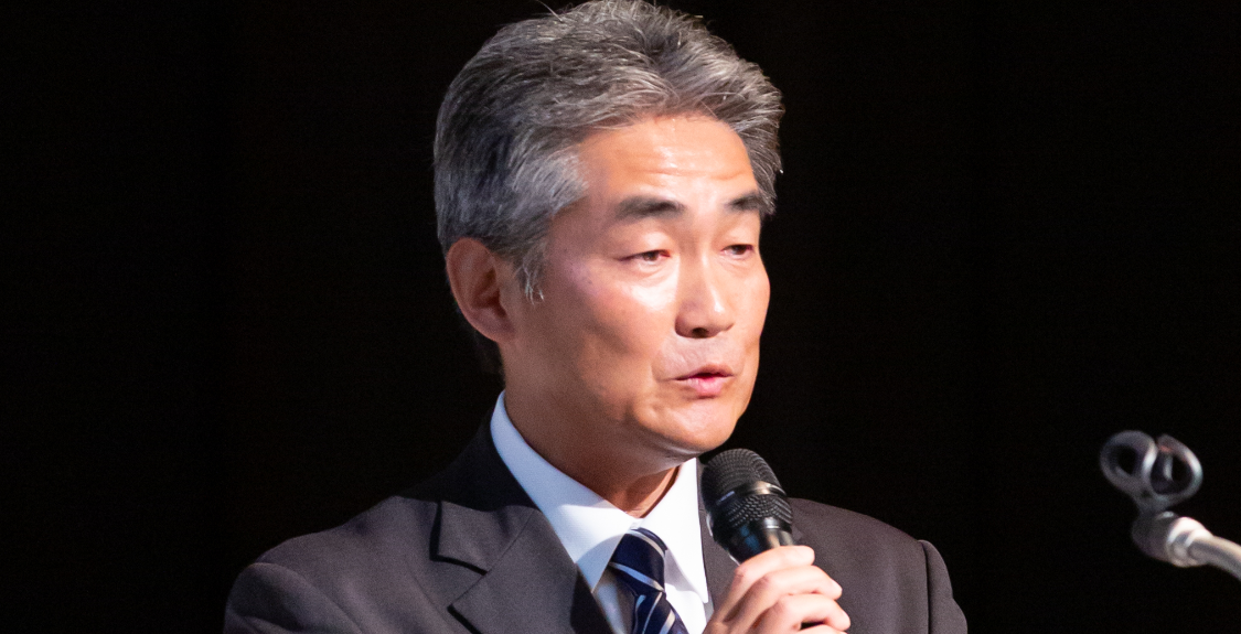 主催者挨拶